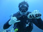 Hawaii Scuba divng 56